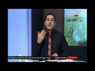 بيت المقدس للاخوان : اجعلوا الجمعة القادمة يوم جحيم علي المصريين