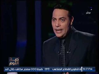 الغيطى ساخراً بذكرى رحيل "مخترع" القطار : " لو عرف اللي هيحصل في مصر مكنش اخترعه !"