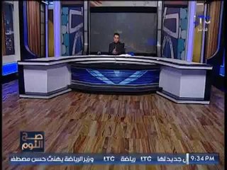 بالفيديو.. تعليق غير متوقع للاعلامي محمد الغيطي لـ "نيكول سابا" ومغني "Despacito "