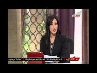 بهنسي: من نفذ تفجيرات سيناء فجرًا كلاب الإرهاب الجبناء