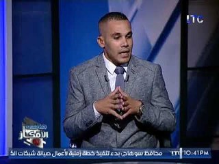 " المبتكر احمد الروبى " يكشف تفاصيل تطوير لــ كاميرا الويب للإستفادة منها فى المراقبة