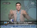 خالد الغندور لــ 