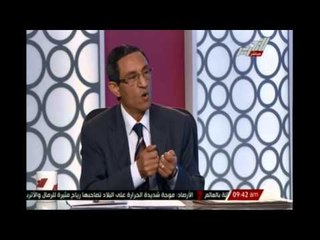 مصادر دبلوماسية مشاورات غربية مع القاهرة وتقارير أمنية ترصد تراجعًا للإخوان