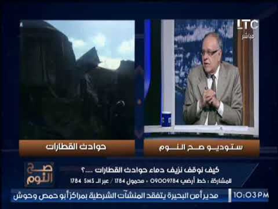 خبير إقتصادى فى النقل : مصر و الهند يتبادلان ال...