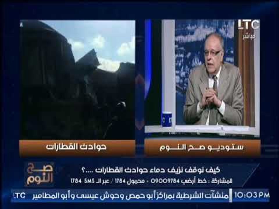 خبير إقتصادى فى النقل : لابد من الاستعانه بشركا...
