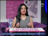 مذيعة LTC تبيح صداقة الزوج لصديقات زوجته .. شاهد السبب