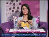 مذيعة LTC تهاجم العلاقات في الوطن العربي:  أحنا مش عارفين يعني ايه صداقة