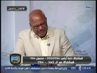 انهيار احد اقارب المحبوسين من جماهير الزمالك على الهواء والغندور يخرج فاصل