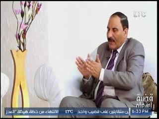 برلماني : منظومة العلاج على نفقة الدولة ماشية تمام !