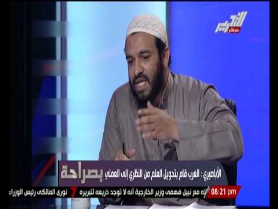 داعية سلفى : الفكر السلفى كان فكر دعوى حتى اختراق الاخوان له و توجيه للسياسة