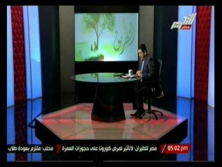 الطريق : أهم أخبار اليوم الجمعة 2 مايو 2014