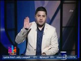 أحمد سبايدر: منة شلبي ممثلة الماسونية العالمية .. وهجوم على شركة اتصالات معروفة