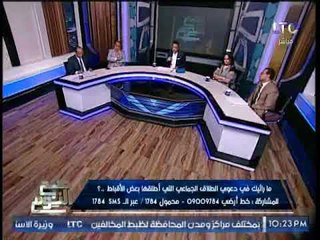 Download Video: متصل مسلم يسأل عن ازمة الطلاق لمساعدة صديقة المسيحى و الغيطى يصفق له و يشكره عالهواء