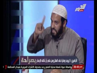 مؤسس حركة علمانيين لـداعية سلفى : الغرب وصلوا للمريخ و نحن هنا نفكر فى أرضاع الكبير و دخول الحمام