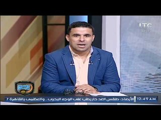 #الغندور_والجمهور انتهى زمن الـ "وان مان شو" في ايطاليا + التعليق على كلاسيكو الأرض وهزيمة برشلونة