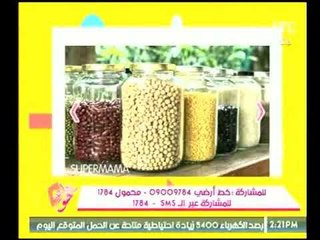 برنامج جراب حواء | مع هبة وفاطمة ودينا حول موضوع " شطارة الست المصرية "-14-8-2017