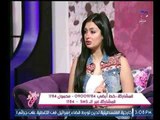 بالفيديو .. صوفيا زادة : توضح تفسير رؤية زيارة الميت في الحلم