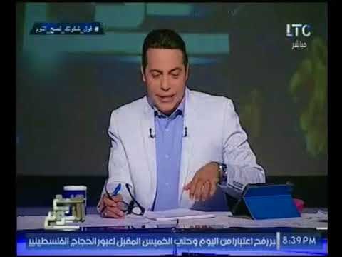 نائب برلماني يشن هجوما شرساً علي وزير النقل ويرد عليه : كلامك عبيط