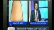 برنامج استاذ في الطب | شيرين سيف النصر و د.محمد الفولي حول عملية شد البطن -14-8-2017
