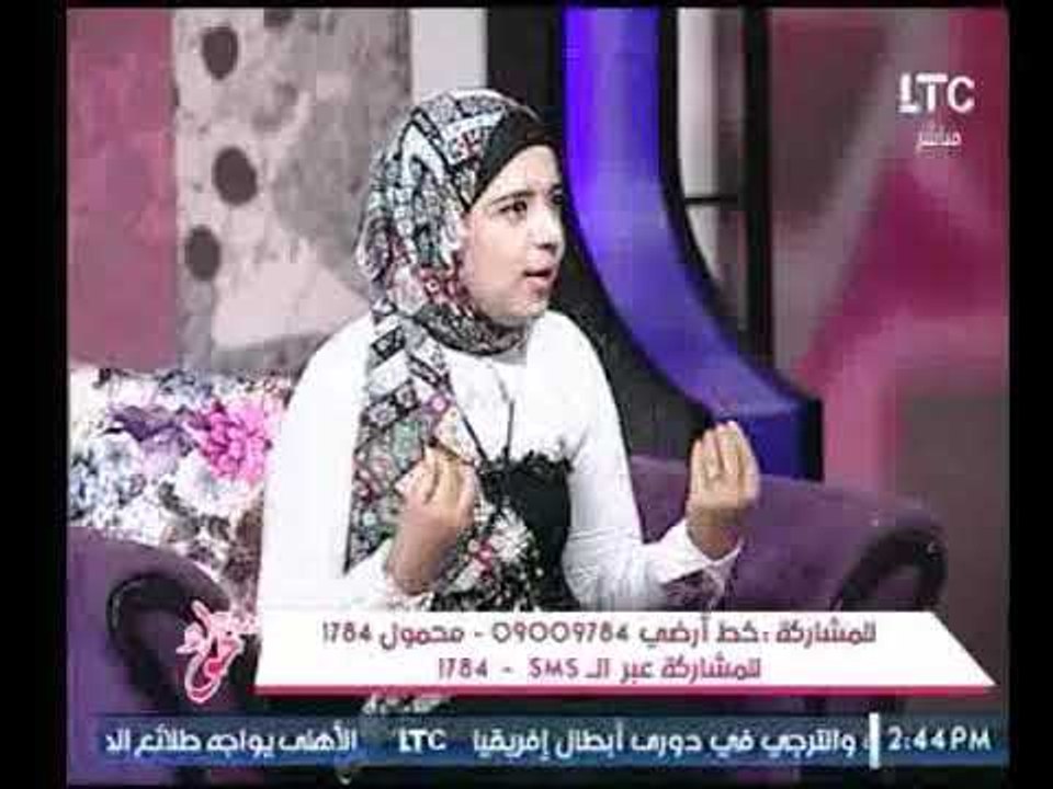 برنامج جراب حواء | مع فاطمة شنان ولقاء غادة الس...