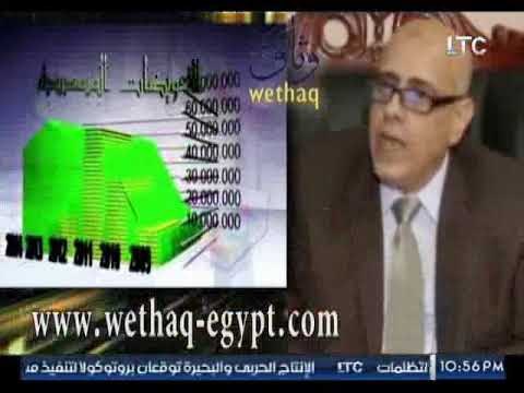 برنامج سفراء فوق العاده | مع د.مصطفى الادور و لقاءات مع ضيوف فوق العادة - 13-8-2017