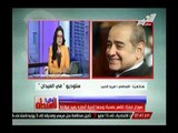 بالفيديو..  فريد الديب : مصر هي الدولة الوحيده التي تسير بمبدأ 