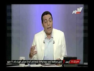 الغيطي لـ خالد داوود تعليقاً علي انسابة فضل الثورة للبرادعي : "خسئت"
