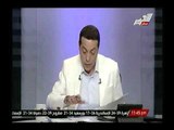 شاهد.. الغيطي يعرض تاريخ صفقات الشاطر مع امن الدولة و الملف الاسود لتعاون نظام مبارك