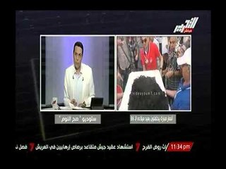 فيديو مشادة حامية بين كابتن مصطفي يونس ومنسق كفاية وتبادل اتهامات لمدح الاول في نظام حسني مبارك