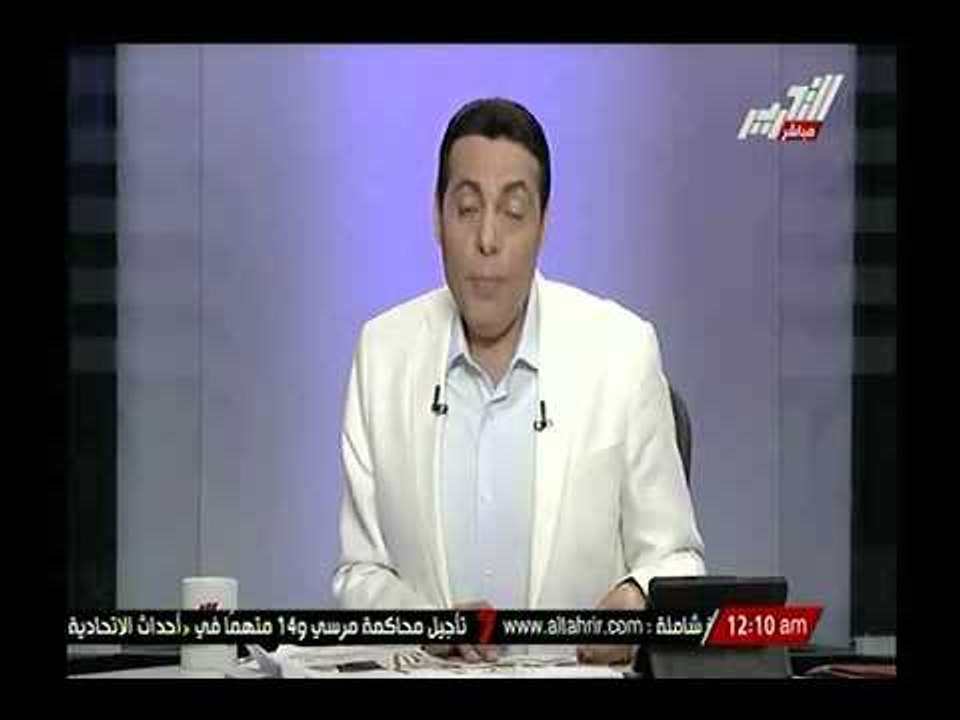 مصادر يمنية : الاخواني محمود عزت متواجد بصنعاء ويدير مزرعة لزراعة الحشيش باليمن