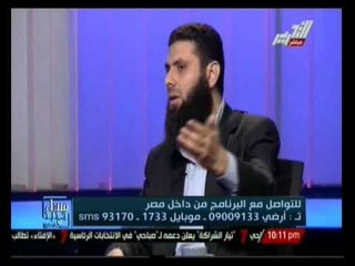 مساء جديد :  معايير إختيار حزب النور لدعم السيسي