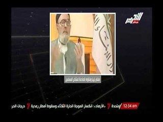 بالفيديو.. مفتي ليبيا الاخواني : "من لا يشكر قطر يكون أقل من الكلب "