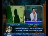 الاعلامي محمد الغيطي يكشف سر لأول مره :خالي كان احد كوادر الاخوان !