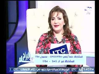 برنامج عالم الابراج | مع مي الأعصر ولقاء خبيرة علم الأرقام والطاقة جنى عطايا -15-8-2017