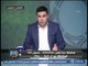 خالد الغندور "يفضح" تخبط اتحاد الكرة وأهواء مجدي عبد الغني ومجاهد