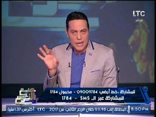 صح النوم يرصد كارثة بصعيد مصر الثأر يتسبب فى وضع قرية بدون رجال