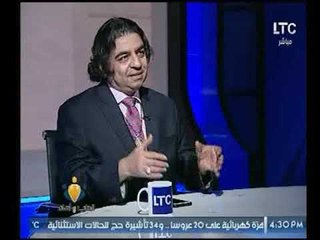 برنامج الطب وأهله | مع نورهان شبل ود.جمال شعبان حول أمراض القلب-15-8-2017