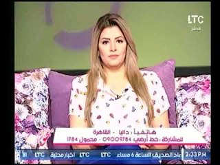 متصلة : الزوج قدام صحابه راجل وقدام زوجته كداب لأنه بيخاف منها