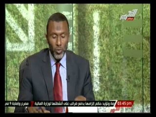 ستاد التحرير : تحليل ما قبل مباراة الإسماعيلي وحرس الحدود بالدورى المصري