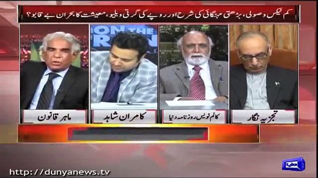 Saari Zindagi Aap Ne Fatoor Peda Kia Hai- Heated Debate Bw Amjad Shoaib & Ali Ahmad Kurad
