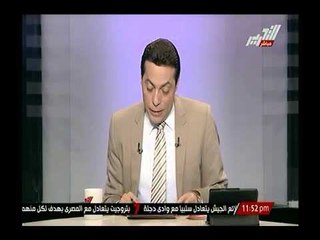 بالصور.. أول تعليق لنجلاء زوجة مرسي علي عروض كتابة مذكراتها وأقوي تعليق من الغيطي