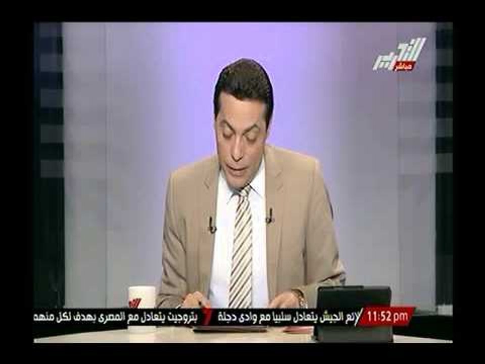 بالصور.. أول تعليق لنجلاء زوجة مرسي علي عروض كتابة مذكراتها وأقوي تعليق من الغيطي