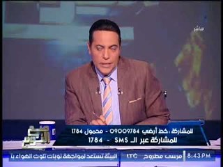 الغيطى ما بين الشعبين " التونسى و المصرى" حالة عشق غير متناهية و ابدية تاريخيا