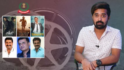 ದಿ ವಿಲನ್, KGF, ನಟಸಾರ್ವಭೌಮನಿಗೆ ಶಾಕ್ ನೀಡಿದ IT..! | Oneindia Kannada