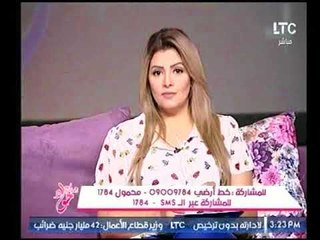 متصل يعترف بزواجه من  أثنين واستشاري صحة نفسية تسئلة سؤال محرج