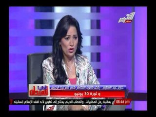 شاهد رأى حازم عبد العظيم رئيس لجنة الشباب فى حملة السيسى لحظر أنشطة حركة 6 إبريل