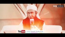 Very Emotional Bayan - Firon Ki Bandi Ka Waqia - Maulana Tariq Jameel 2019