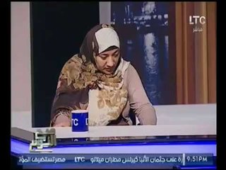 فيديو (+18) سيده تنهار بالبكاء وتحكي تعرضها للمس من الجن وتكشف مفاجأه مدويه