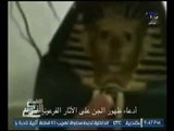 كامير المتحف المصري ترصد تحرك مومياء فرعونيه ليلاً - للكبار فقط