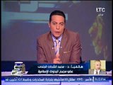 عضو مجمع البحوث الإسلامية : الأزهر الشريف سيقوم بدعوة شيوخ تونس لندوة فى مصر قريبا